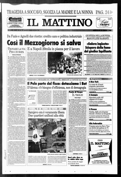 Il mattino